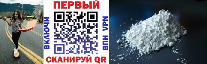 Amphetamine Розовый Курганинск