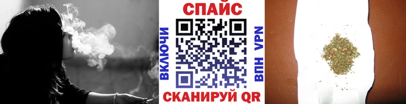 Бутират BDO  Курганинск 
