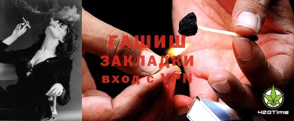 дживик Алексеевка