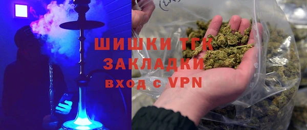 бошки Алзамай