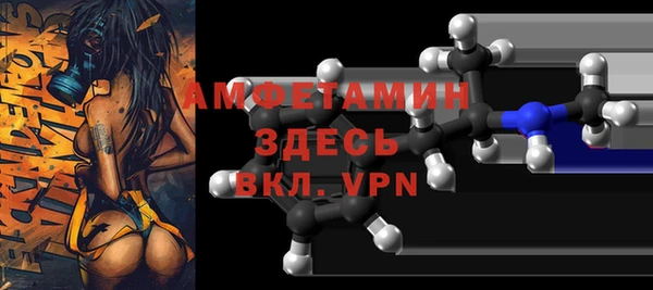 дживик Алексеевка