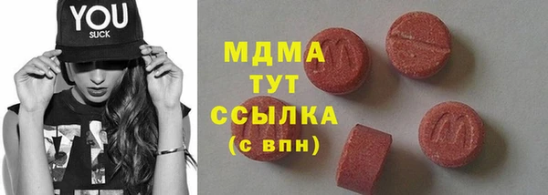 дживик Алексеевка