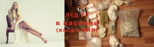 МДПВ Алексин