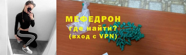 МДПВ Алексин