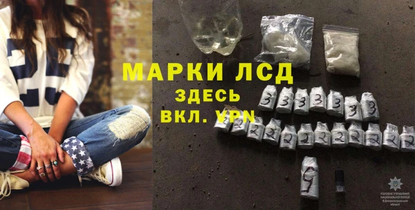 МДПВ Алексин