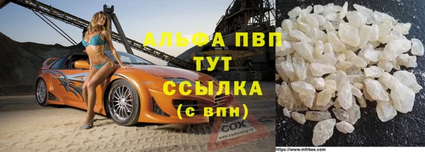дживик Алексеевка