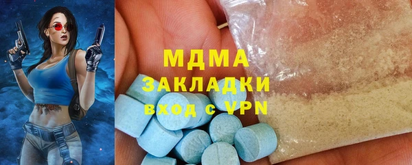 МДПВ Алексин