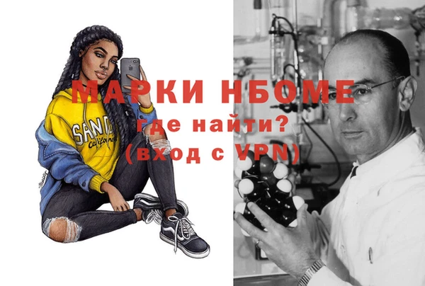 МДПВ Алексин