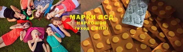 дживик Алексеевка