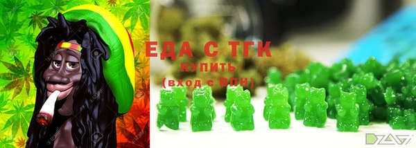 бошки Алзамай